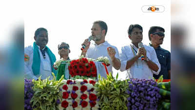 Telangana Assembly Election : তেলঙ্গানায় কংগ্রেসকে সমর্থন DMK-র, ঘোষণা স্ট্যালিনের