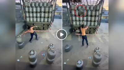 <u></u>Viral Video: बंदे ने एक हाथ से ट्रक में चढ़ाया भारी भरकम गैस सिलेंडर, ताकत देखकर लोग हैरान रह गए