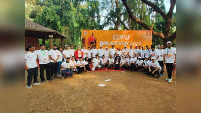 सीओपीडी जागरूकता के लिये एपीआई के नेतृत्व में मुंबई में हुआ वॉकथॉन का आयोजन
