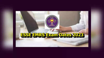 EMRS : మొత్తం 10,391 ఉద్యోగాలు.. పరీక్ష తేదీలు వెల్లడి.. పూర్తి వివరాలివే 