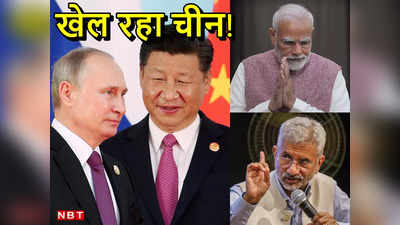 इजरायल-हमास युद्ध में भारत किधर? पीएम मोदी ने BRICS मीटिंग में शामिल न होकर क्‍या दिया मैसेज