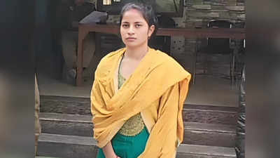 Kanpur News: लुटेरी दुल्हन ने पहले पति को बताया नपुंसक, फिर सिपाही और जेल वार्डर को बनाया शिकार