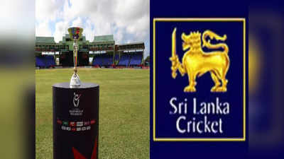 World Cup :आयसीसीचा श्रीलंकेला निलंबनानंतर दुसरा धक्का, वर्ल्ड कपबाबत मोठा निर्णय, दुसऱ्या देशावर जबाबदारी