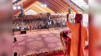 यूपी के दंगाई नरक लोक गए, मनुष्य लोक नहीं मिलने वाला... राजस्थान चुनाव में सीएम योगी का जलवा