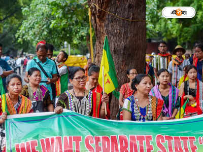 Demand For Tipraland : দীর্ঘদিন ধরে বঞ্চিত আদিবাসীরা, ত্রিপুরায় আলাদা রাজ্যের দাবি IPFT-র