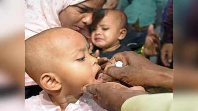 MP News: 37 लाख बच्चों को दी जाएगी पोलियो खुराक, इन 16 जिलों में चलाया जाएगा विशेष अभियान