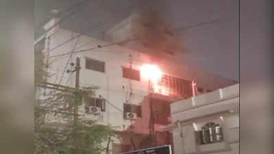 Jabalpur News: फाइंनेंस कंपनी के ऑफिस में लगी आग, इलाके में मची भगदड़