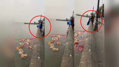 गाडीतून पिशव्या घेऊन उतरले आणि थेट समुद्रात कचरा टाकला, VIDEO व्हायरल होताच पोलिसांकडून कारवाई