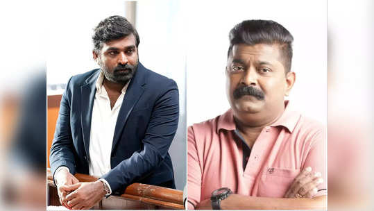 Vijay Sethupathi : பொன்னியின் செல்வன் பிரபலத்துடன் இணைந்த விஜய் சேதுபதி : மிஷ்கின் தீட்டியிருக்கும் மாஸ்டர்ப்ளான் !