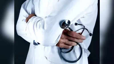 बिहार में डॉक्टरों की हड़ताल अवैध घोषित, अब कटेगी सैलरी, स्वास्थ्य विभाग का नो वर्क-नो पे के तहत एक्शन