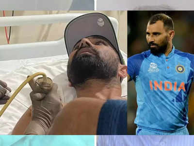 VIDEO: इंजेक्शन्स घेतली, २ तास बेशुद्ध; डॉक्टर म्हणाले, क्रिकेट विसर! शमीनं सांगितली आपबिती