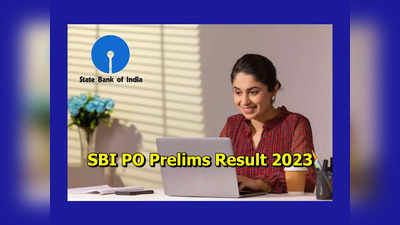 SBI PO Prelims Result : మొత్తం 2000 ఉద్యోగాలు.. ఫలితాలు విడుదల.. లింక్‌ ఇదే 