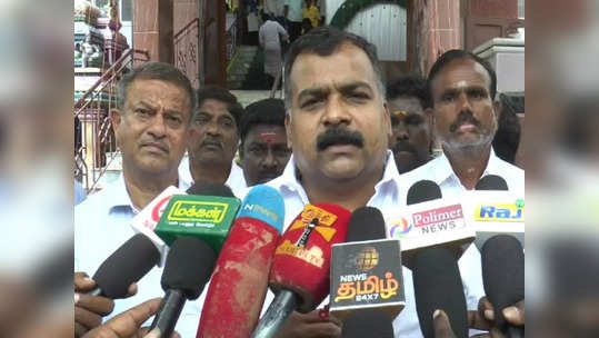 இந்தியா கூட்டணியில் குழப்பத்தை  உருவாக்க பாஜக சதி - எம்.பி. மாணிக்கம் தாகூர் குற்றசாட்டு!