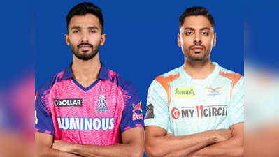 IPL 2024: ಲಖನೌ ಸೂಪರ್‌ ಜಯಂಟ್ಸ್‌ಗೆ ಸೇರಿದ ಕನ್ನಡಿಗ ದೇವದತ್‌ ಪಡಿಕ್ಕಲ್‌!