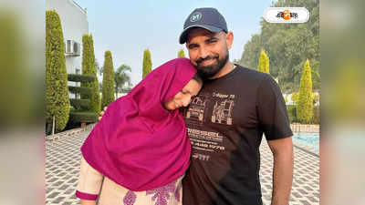 Mohammed Shami Mother Health Update: তুমি অনেক কিছু..., মা-র সঙ্গে তোলা ছবি পোস্ট সামির