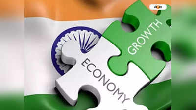 India GDP: RBI-এর অনুমান ছাপিয়ে দেশের আর্থিক বৃদ্ধি, জিডিপি প্রত্যাশায় বড়সড় চমক