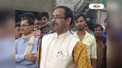 Trinamool Congress : সঠিক ব্যবস্থা নেয়নি, শওকতের পর পুলিশের ভূমিকায় অসন্তোষ মহিষাদলের TMC বিধায়কের