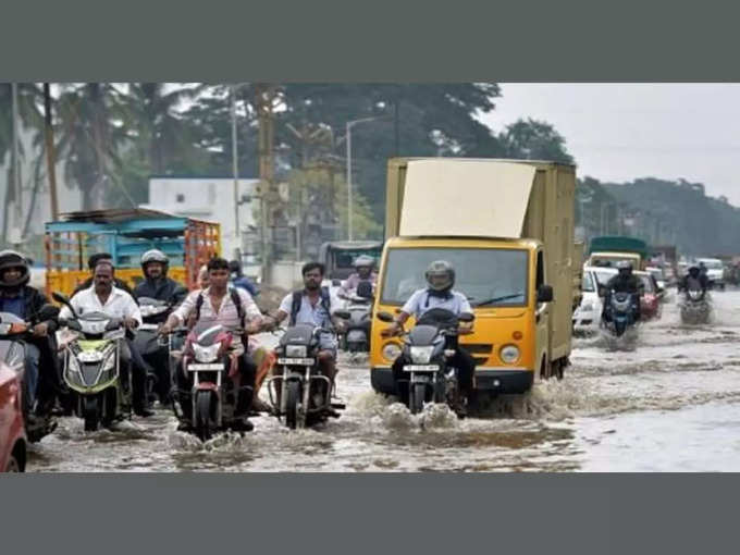 வங்கக்கடலில் காற்றழுத்தம்