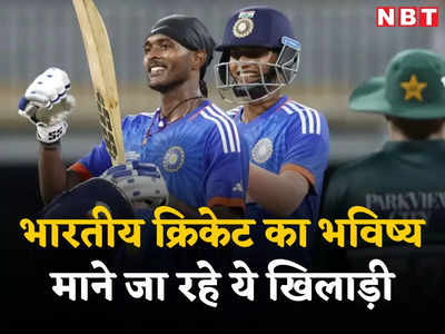 5 खिलाड़ी जो जल्द टीम इंडिया के लिए करने वाले हैं डेब्यू, एक को तो अगले महीने ही मिल सकता है कैप