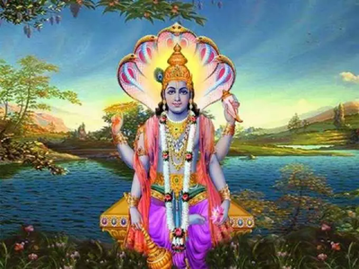 Vishnu Chalisa: विष्णु चालीसा, नमो विष्णु भगवान खरारी, कष्ट नशावन अखिल बिहारी