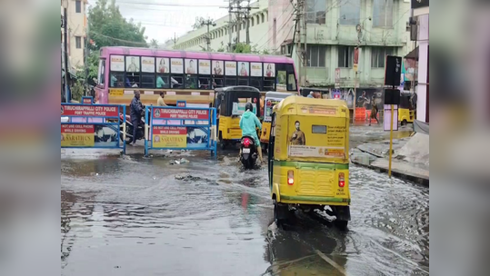 திருச்சி மாவட்டத்தின் பல்வேறு பகுதிகளில் பரவலாக கன மழை-சாலையில் ஓடிய மழைநீரால் பொதுமக்கள் அவதி!