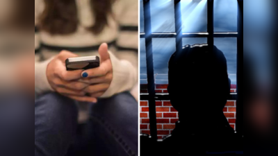 चोरी हुआ फोन पहुंचा सकता है आपको जेल, तुरंत कर लें ये जरूरी काम