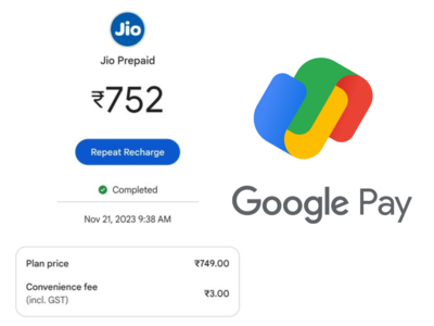 ரீசார்ஜ் செய்யும் போது கூடுதல் பணம் வசூலிக்க ஆரம்பித்த Google Pay! இனி உஷாரா இருங்க மக்களே!