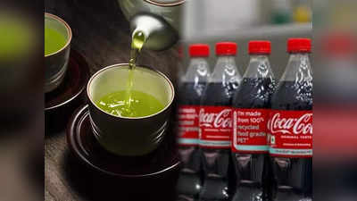 Coca Cola India: কোল্ড ড্রিঙ্কের বোতলে চায়ের স্বাদ, আনছে কোকাকোলা! কলকাতার কোম্পানির সঙ্গে BGBS-এ হল নয়া চুক্তি