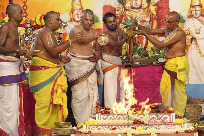 తిరుమల: శ్రీ శ్రీనివాస దివ్యానుగ్రహ హోమం ప్రారంభం