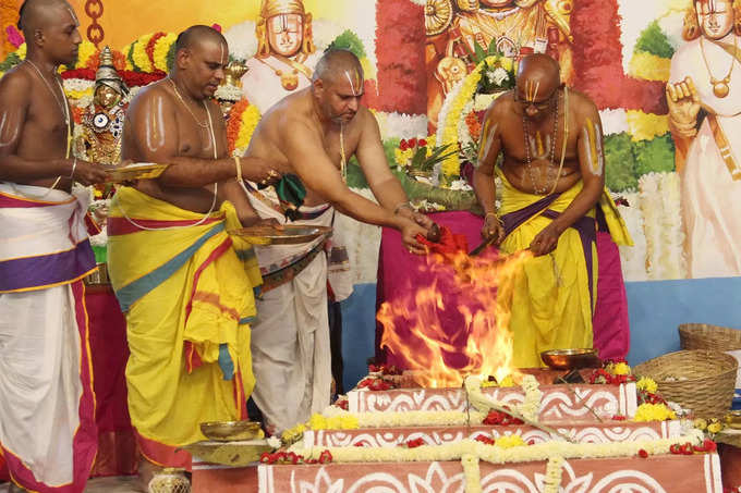 తిరుమల: శ్రీ శ్రీనివాస దివ్యానుగ్రహ హోమం ప్రారంభం