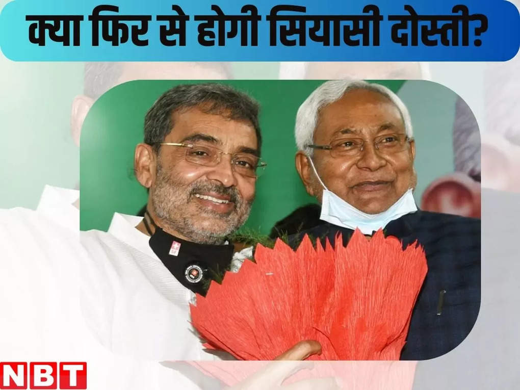 bihar news