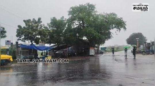 heavy rain in viralimalai cause people suffer