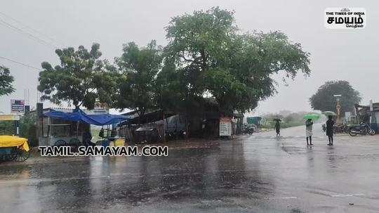 heavy rain in viralimalai cause people suffer