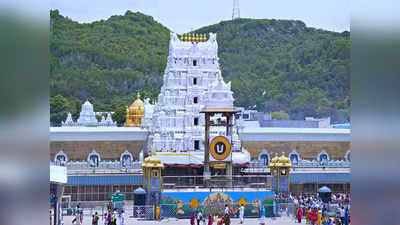 Tirumala: శ్రీవారి భక్తులకు ముఖ్య గమనిక.. ఆ రోజు బ్రేక్ దర్శనాలు రద్దు