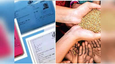 Ration Card Migrant Workers: ഇതരസംസ്ഥാന തൊഴിലാളികള്‍ക്കും റേഷന്‍ കാര്‍ഡ്; സംസ്ഥാനത്തിന് മാതൃകയായി കാസര്‍കോട്