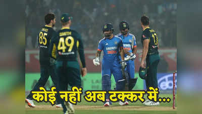IND vs AUS: टी20 में रन चेज करते हुए भारत की ये 5 सबसे बड़ी जीत, कोई नहीं है अब टक्कर में