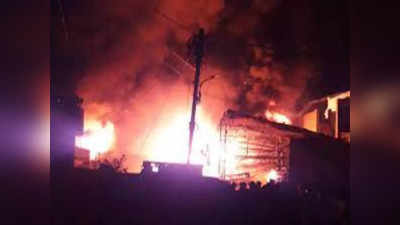 Jabalpur News: प्लास्टिक गोदाम में लगी भीषण आग, लाखों का सामान जलकर राख
