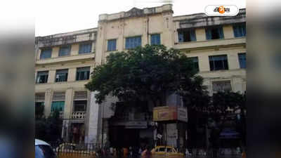 Asutosh College : ওডিশায় এক্সকারসনে গিয়ে খাদে পড়ে নিখোঁজ পড়ুয়া, জখম অধ্যাপক