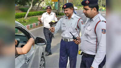 Delhi News: 20 हजार के चालान पर 500 देकर छूट रहे दिल्लीवाले, कोर्ट की इस रियायत पर अधिकारी भी हैरान