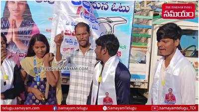 తెలంగాణ హైకోర్టులో బర్రెలక్క పిటిషన్ 