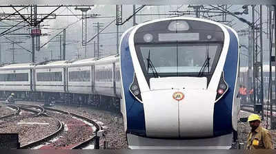 Vande Bharat Express: वंदे भारतचा पुण्यात लेट मार्क; गेल्या ९० दिवसांत ४० वेळा रेल्वेला उशीर