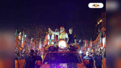 PM Modi : তিরুপতি মন্দিরে পুজো দেবেন মোদী, রবিবার ভক্তদের দর্শন বন্ধ