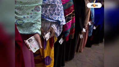 Bangladesh Election : সন্তান হিসেবে স্বীকৃতি, কক্সবাজার-৪ আসনে বদির বিরুদ্ধে লড়বেন ইসহাক