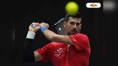 Novak Djokovic : রোলাঁ গারোতেই রাফার সঙ্গে হোক লাস্ট ড্যান্স