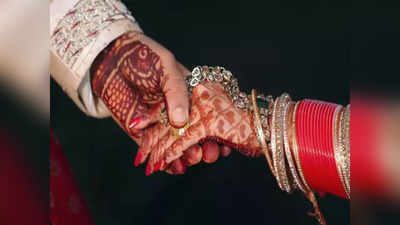 MP News: रतलाम में शादी समारोह में फूड प्वाइजनिंग, 100 से ज्यादा लोग बीमार, कुछ की हालत गंभीर