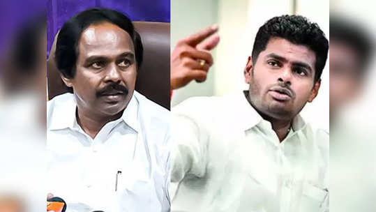 நான் கையூட்டு பெற்றதற்கு ஆதாரம் இருக்கிறதா? மனோ தங்கராஜுக்கு அண்ணாமலை விடும் சவால்!