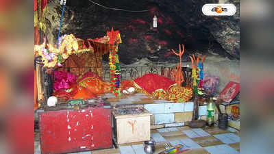 Hinglaj Temple : ৫১ শক্তিপীঠের অন্যতম অংশ, পাকিস্তানের এই মন্দিরে এখনও পুজো দেন মুসলিমরা
