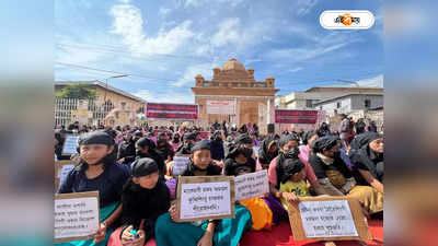 Manipur News : মণিপুরে অর্থনৈতিক অবরোধের ডাক, বড় আন্দোলনের হুঁশিয়ারি আদিবাসী সংগঠনের