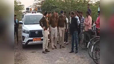 Satna News: मैहर में नर कंकाल मिलने से क्षेत्र में मचा हड़कंप, पुलिस ने जताई इस बात की आशंका