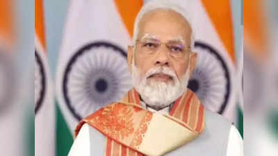 PM Modi in Bengaluru: प्रधानमंत्री नरेंद्र मोदी आज करेंगे बेंगलुरु एचएएल का दौरा, जानें क्‍यों अहम है उनका आना